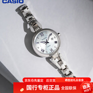 卡西欧手表女表太阳能女士轻奢高级感金钻小表盘指针表 白色小表盘 SHS-4526D-7AUPR