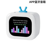 小米部依音响2025新款高颜值显示屏歌词同步户外便携式小钢炮无线蓝牙音箱 白色