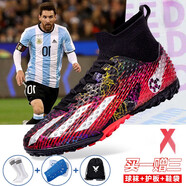 WEJIESS高帮足球鞋男女TF碎钉成人青少年学生儿童比赛人草训练比赛球鞋 黑红碎钉 33 【球袜护板鞋袋】