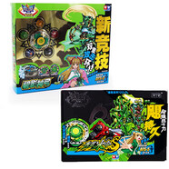 飓风战魂1代青蓝冰伞S初代爆裂系列烈风天翼陀螺玩具 青蓝冰伞S+碧影神弓