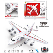 包邮儿童大盒工程车16只庄车合集城市建设工程消防挖掘大玩具 54448 盒装【四通遥控A3大航空客机】935-212