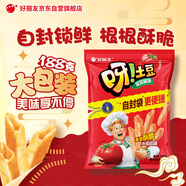 好丽友（ORION）呀土豆自封袋薯条番茄味188g 膨化食品休闲零食家庭囤货装解馋
