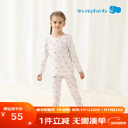 丽婴房男女宝宝纯棉内衣套装婴儿童睡衣套装男童套装纯棉套装秋衣秋裤 【秋冬款】柔霞粉两粒扣 80 CM/1岁