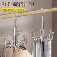 尚美德多功能挂钩旋转不锈钢360°挂包包帽子衣帽钩收纳架