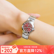 卡西欧（CASIO）手表女 时尚简约休闲女表 石英小巧指针表 送女友 LTP-1241D-4A2 红色数字