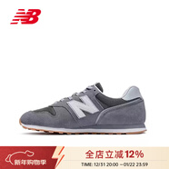 NEW BALANCE NB373经典系列跑步鞋舒适透气轻便男女休闲运动鞋 灰色 ML373DC2 ML373SH2-D 37.5 (脚长23cm)
