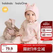 巴拉巴拉童装婴儿连体衣新生儿宝宝满月爬服夹棉加厚萌趣男童女童婴童衣服