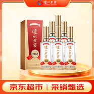 泸州老窖 1952 浓香型白酒 52度 500ml*6整箱装