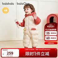 巴拉巴拉童装婴儿连体羽绒服连体衣宝宝衣服2025冬装哈衣爬服萌趣男童女童