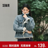 森马（Semir）牛仔外套女拼接仿兔毛翻领宽松港风冬季落肩夹棉夹克103724108001