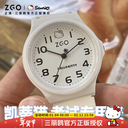 正港（ZGO）x三丽鸥 手表女学生电子表小学生初高中生儿童考试专用手表 8522