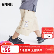 安奈儿（Annil）童装男童裤子宽松直筒休闲裤夏季新款男宝宝薄款七分裤 咖啡杏 110 cm