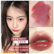 CHANE1L香奈儿（Chanel）粉邂逅蔚蓝男士女士淡香水小样7.5ml 试用装 香奈儿魅力炫亮口红唇膏小样211 1.5g