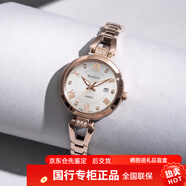 卡西欧手表女表太阳能女士轻奢高级感金钻小表盘指针表 玫瑰金色 SHS-4526CG-4AUPR