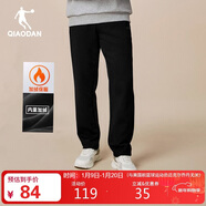乔丹加绒裤子男士冬季加厚保暖运动裤九分裤休闲裤男直筒裤卫裤男