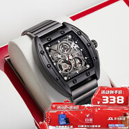 马克华菲（MARK FAIRWHALE）手表男士镂空全自动机械表学生运动防水瑞士品质国腕表FW-6180-S2