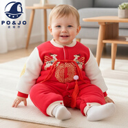 皮偌乔 PO&JO宝宝拜年服过年衣服棉衣婴儿连体衣秋冬喜庆刺绣红色周岁礼服满月 年年有鱼 90cm 码