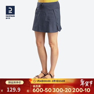 迪卡侬官方运动短裤女跑步户外裙裤QUW黑灰色42-2754924