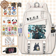 绝区零小学生二次元书包艾莲安比星见雅初中生轻便百搭双肩包男女 米白色-N款星见雅 【24件套】