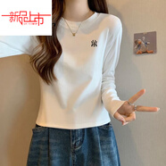 皮尔卡丹（pierre cardin）欧短款纯棉白色T恤女长袖2026新款春秋宽松显瘦内搭打底衫上衣 白色【WY右】今年流行的轻奢品牌 M