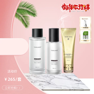 燕兰熹（YANLANXI）【新年钜惠】多肽小分子精华水乳洗面奶燕窝霜套装 基础面部护理 水+乳+黑松露洗面奶+送水光精华液1盒