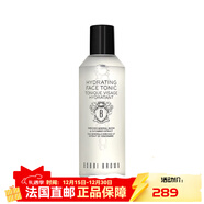 芭比波朗（Bobbi Brown）保湿清润化妆水爽肤水 200ml 水润滋润 柔和平衡【新年礼物】 200ml