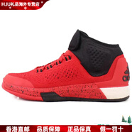 阿迪达斯（adidas）Crazylight Boost 潮流运动 防滑耐磨 高帮 篮球鞋 男款 红色 红色 49.5