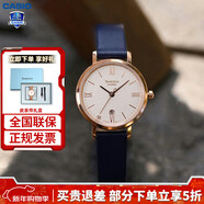 卡西欧（CASIO）女表sheen系列钢带蜜桃金蓝宝石镜面石英日韩表学生送女友礼物 SHE-4540CGM-4A +蓝色定制皮带