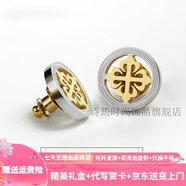 诗筠（SHIJUN）轻奢男士西装胸针结婚配饰商务衬衫简约挂饰襟章镀金银鸢尾花领针 单只 精美包装