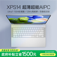戴尔（DELL）xps14 9440 xps笔记本 xps13 升级款 xps轻薄本 高端新品大学生商务办公超极本超薄便携笔记本电脑 【政府补贴】Ultra7 16G 512G