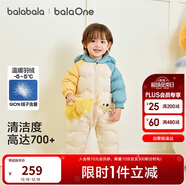 巴拉巴拉童装婴儿连体羽绒服连体衣宝宝衣服2025冬装哈衣爬服萌趣男童女童