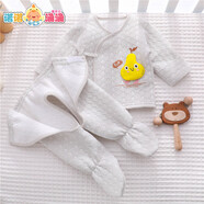 初生婴儿衣服a类秋冬季0一3月2冬装小月龄宝宝和尚服纯棉保暖套装 【清仓款】包脚护肚3909麻灰 59cm ：2-5个月宝宝