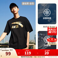 安踏（ANTA）【快干棉】T恤男女同款2025夏季情侣吸湿排汗LOGO宽松休闲短袖t恤 【大logo】基础黑金色-6 XL /男180 女175