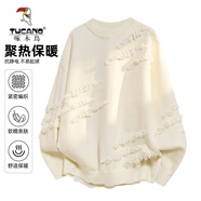 啄木鸟（TUCANO）过年红色毛衣男潮流纯色百搭圆领长袖打底衫本命年针织衫 米白色 M