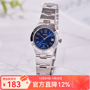卡西欧（CASIO）手表女 时尚简约休闲女表 石英小巧指针表 送女友 LTP-1241D-2A2 蓝色数字