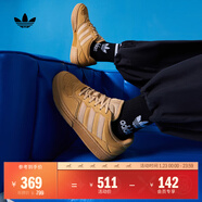adidas「面包鞋」COURTIC经典运动板鞋男女阿迪达斯官方三叶草 芥末黄   36.5