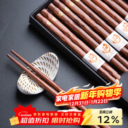 舍里日式高档樱花酸枣木尖头防滑筷子天然实木筷子和风家用礼盒套装 一朵樱花-五双不带礼盒
