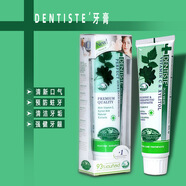 泰国健丽白牙膏 薄荷味祛牙垢烟渍清新口气护龈健齿 泰国牙医牙膏 160克