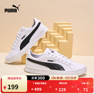 彪马（PUMA）小白鞋|经典帆布薄底板鞋男女冬季运动鞋SMASH 374754 白-黑色-01 35.5