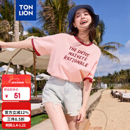 唐狮（TonLion）2025夏女领口撞色休闲短袖T恤 浅桃粉 L
