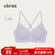 ubras无尺码云感托美背文胸内衣女无钢圈胸罩日常内搭可外穿 柔灰紫色 标准版（100-130斤）