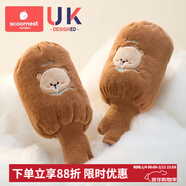 科巢儿童袖套秋冬季宝宝套袖防水防污婴儿护袖防脏男童女童0-6岁新款 【手套&袖套】一双装-卡特熊