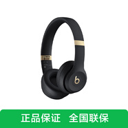 beats Solo 4 Wireless 头戴式无线蓝牙耳机 空间音频 无损播放 压耳式 Beats耳机 手机游戏 音乐耳机 黑金色
