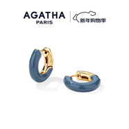 AGATHA/瑷嘉莎 里奥珐琅耳环女士 新年礼物生日送女友闺蜜高级感耳饰 【新品】牛仔蓝