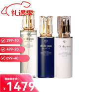 肌肤之钥 cpb/cdp隔离乳霜洗面奶水磨精华水乳送女友跨年新年生日礼物 光彩3件套 清爽水+日间乳+夜间乳