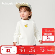 巴拉巴拉balaOne宝宝打底衫男童女童装2025冬季半高领t恤婴儿209425100201