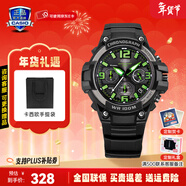 卡西欧（CASIO）太阳能情侣日韩腕表防水休闲运动夜光学生开学送礼物送男女友手表 MCW-100H-3A百米防水