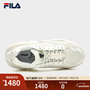 斐乐（FILA）官方FILA SPACE女鞋跑步鞋2023夏新款老爹鞋联名运动鞋 雪白-WT 36