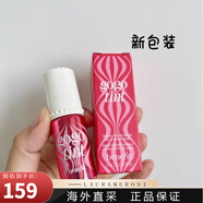 贝玲妃（Benefit）胭脂水樱桃/恰恰/挚爱/唇颊两用液体腮红唇彩6ml 圣诞节礼物 ogo樱桃红6ml