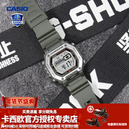 卡西欧（CASIO） 男表女表卡西欧手表男女情侣表学生时尚运动表太阳能双显电子表 MWD-110H-3AVDF墨绿银盘